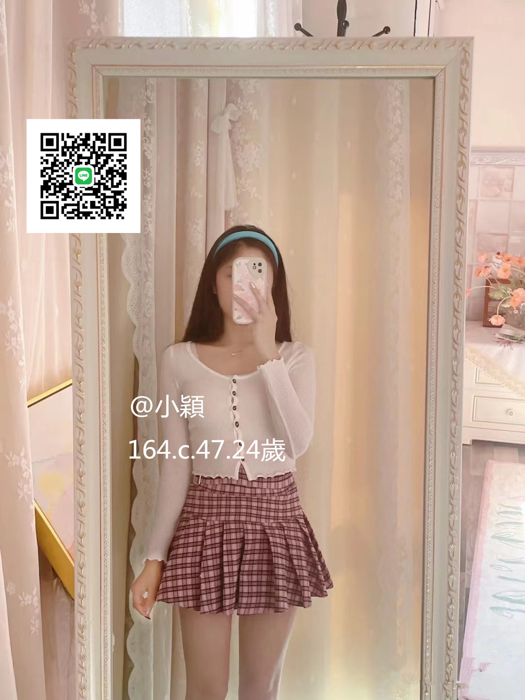 WeChat 圖片_20230215020442_副本.jpg