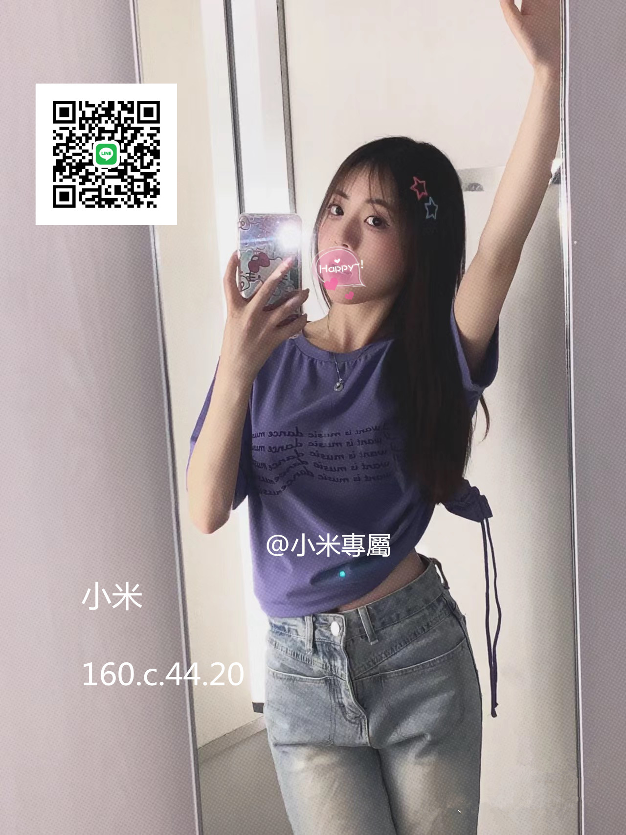 WeChat 圖片_20230622030219_副本_副本.jpg