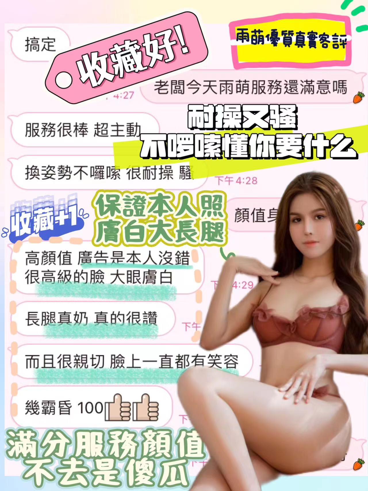 6bb4a8edd5d7d2bc6179e1a4adfa73d.jpg
