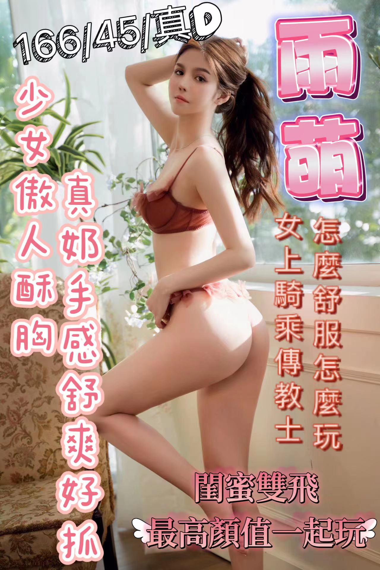 66afa1c01e8ab45a8cd80dd8dd58118.jpg