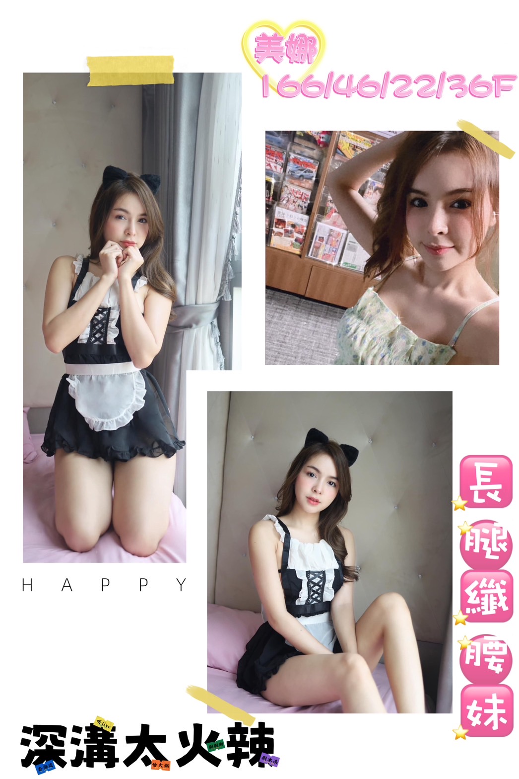S__26124334.jpg