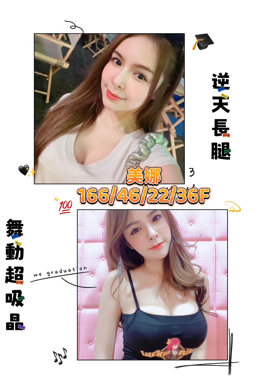 S__26124336.jpg