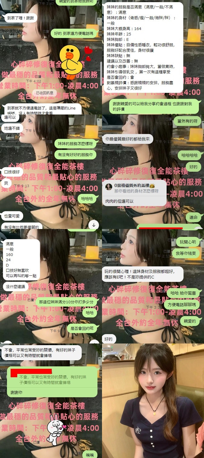 003.jpg