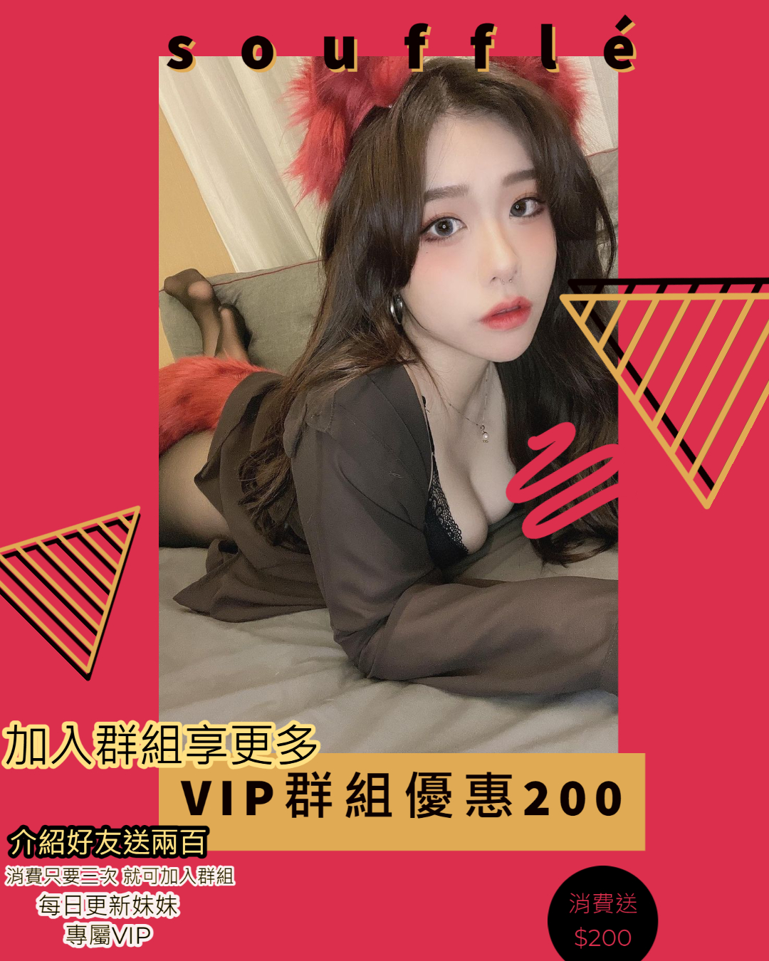 群組.jpg