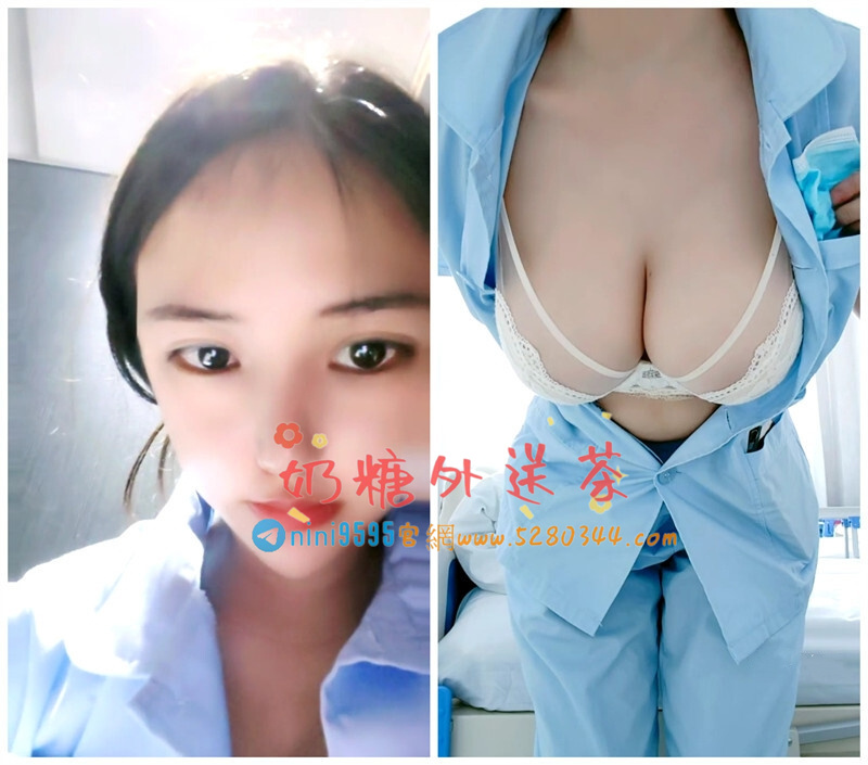 TG搜索nini9595 (4).jpg