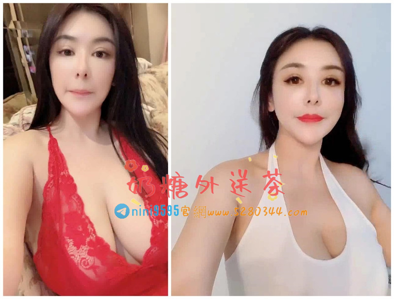 TG搜索nini9595 (6).jpg