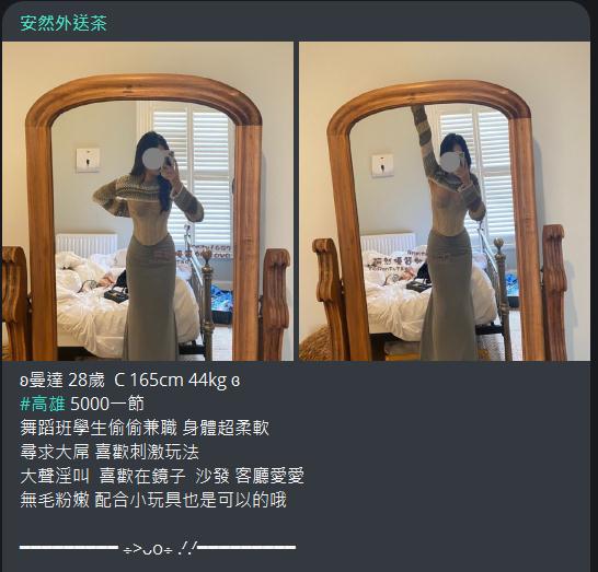 手心输入法截图20230812232629804.jpg