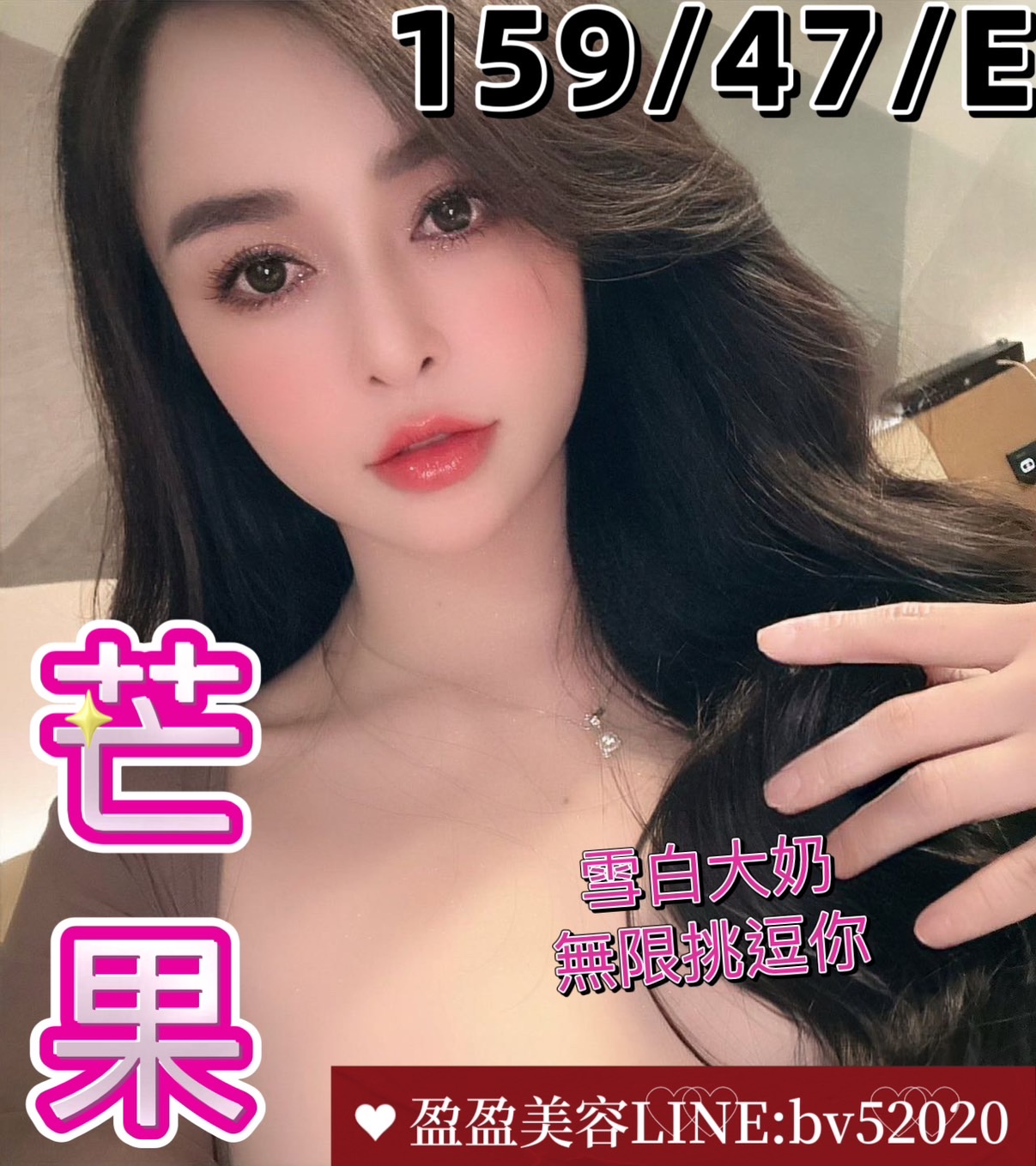 S__141762562.jpg