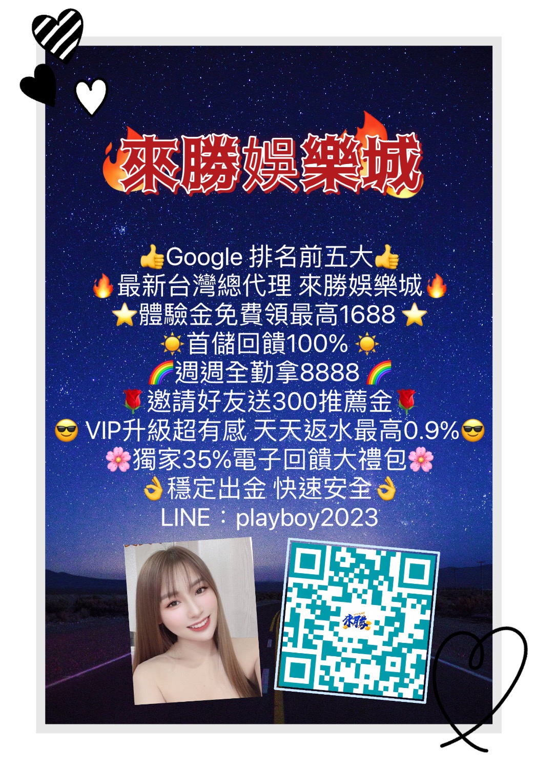 726A2DDF-FA6E-40BE-BBC6-5DDB4D20D685.jpeg