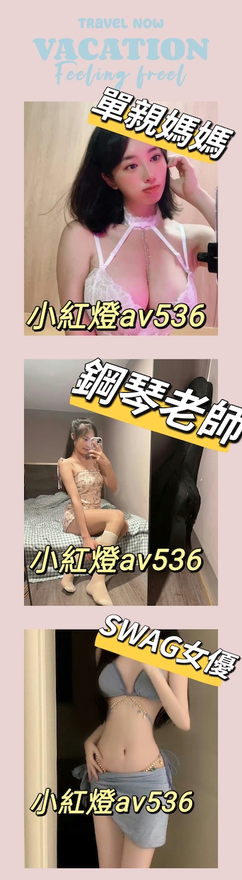 微信圖片_20230826202840.jpg
