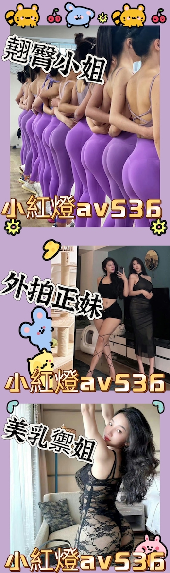 微信圖片_20230826202926.jpg