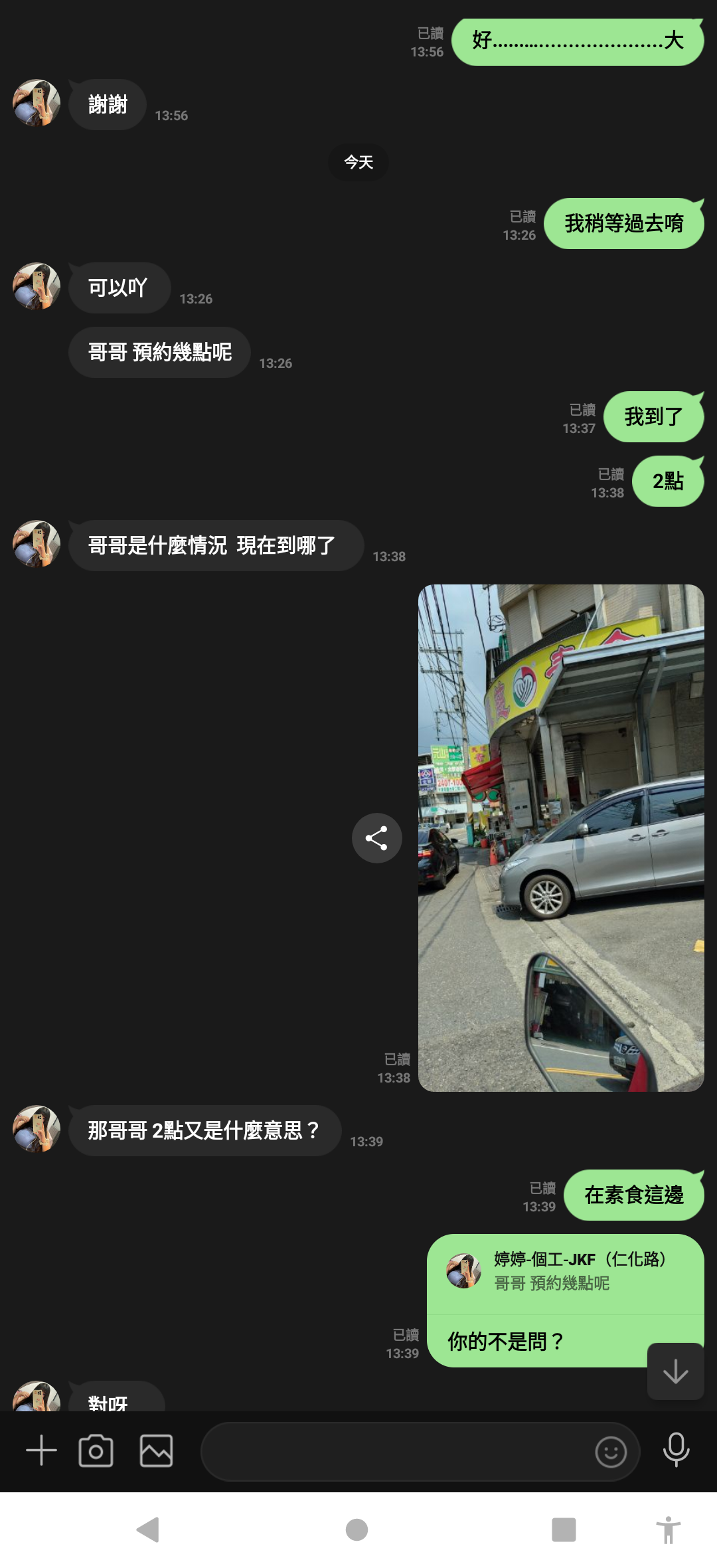 03.png
