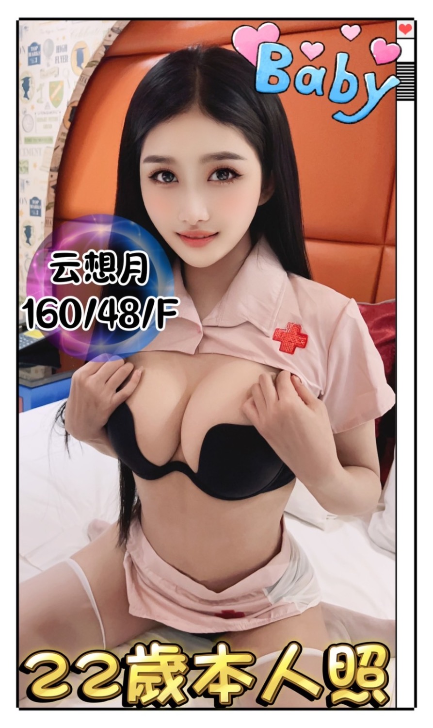 359AC0E5-918B-49DF-9034-3C9B309C51F9.jpeg
