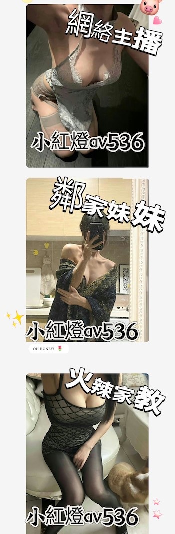微信圖片_20230826202852.jpg
