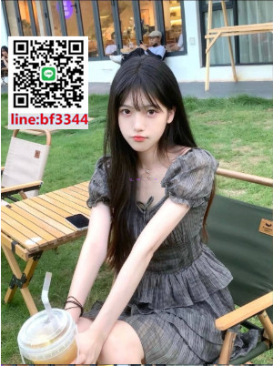梦洁yan.jpg