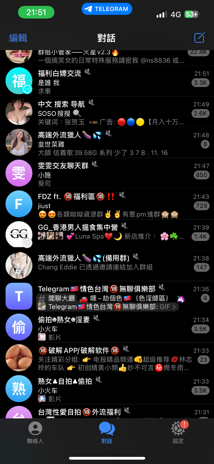AC3E7F01-11E8-4083-8C1F-0538A83FEE41.png
