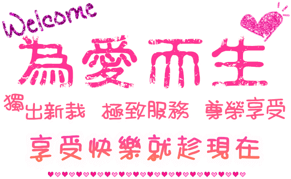 212940wc1trqr4khw2q1ye.gif