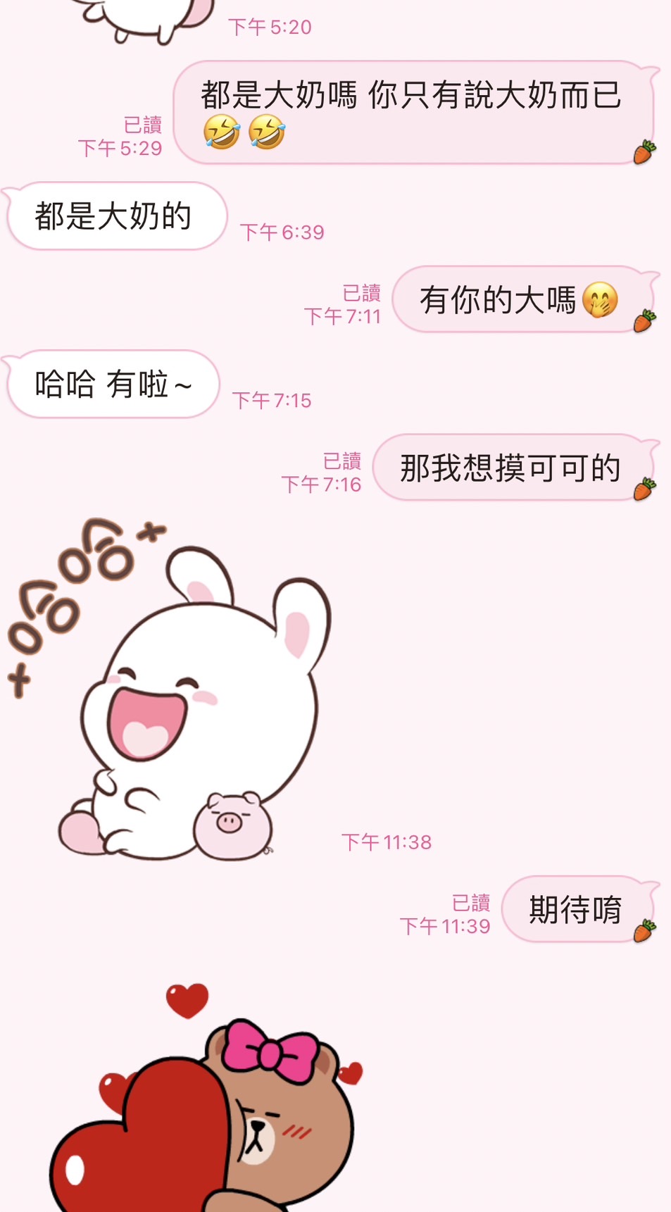S__244760580.jpg
