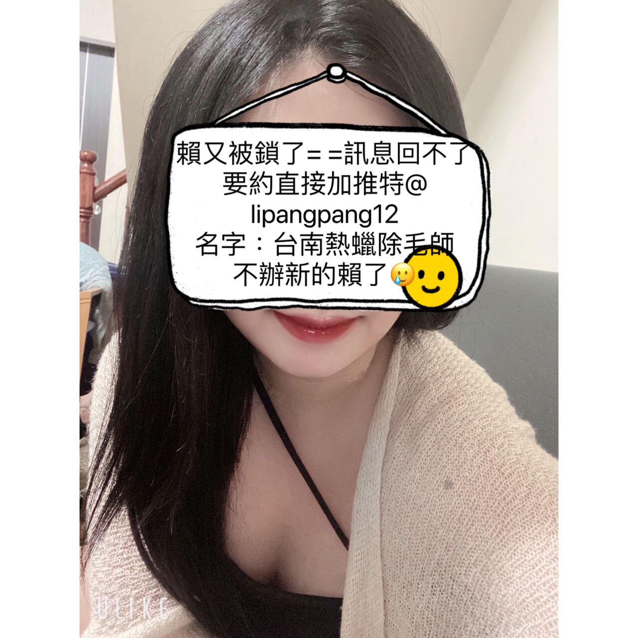 33580541-6C12-4DEA-93B1-309BB43F98AA.jpeg