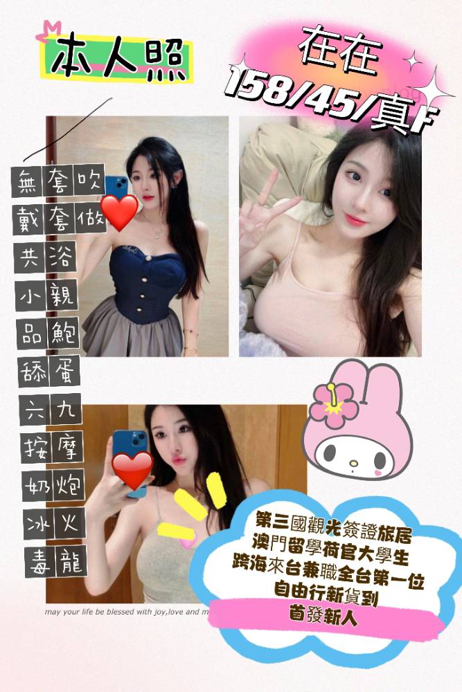 77193.jpg