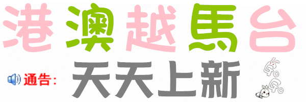 014758559xnifhh5501tzt.gif