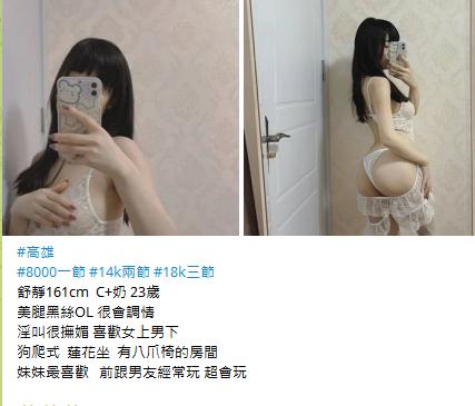 360截图20231017155107143.jpg