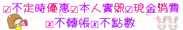 215436ws7e9e7e7jxaqxxq.gif