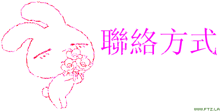 195845nv6tzebffb8ebvnh.gif
