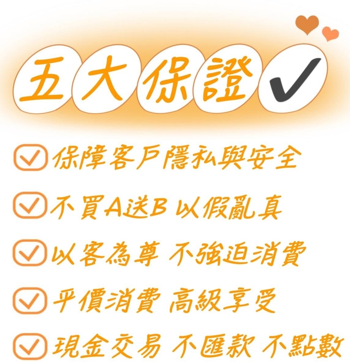 1907565e3c6wy9y0a66a60.jpg