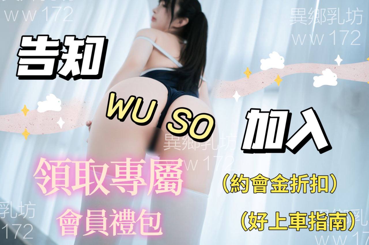 異鄉.jpg