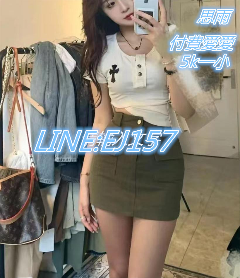 微信圖片_20231014173751.jpg
