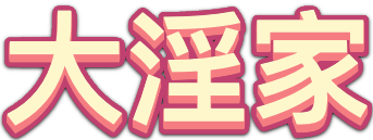 inkpx-word-art.png