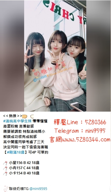 舒壓籟5280366 (1).jpg