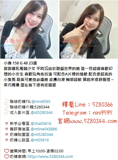 舒壓籟5280366 (7).jpg