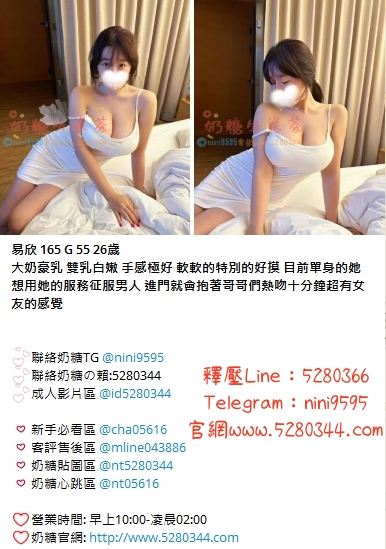 舒壓籟5280366 (8).jpg