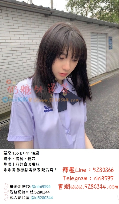 舒壓籟5280366 (20).jpg