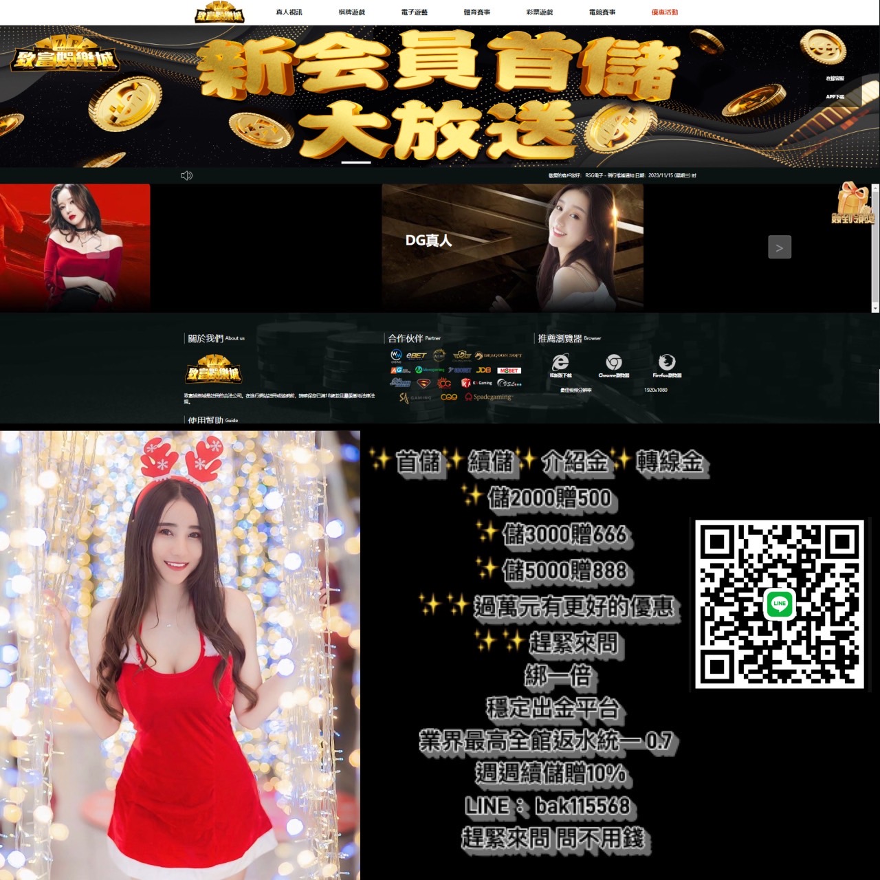 S__34258950.jpg