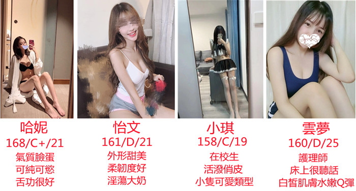 依依群發.jpg