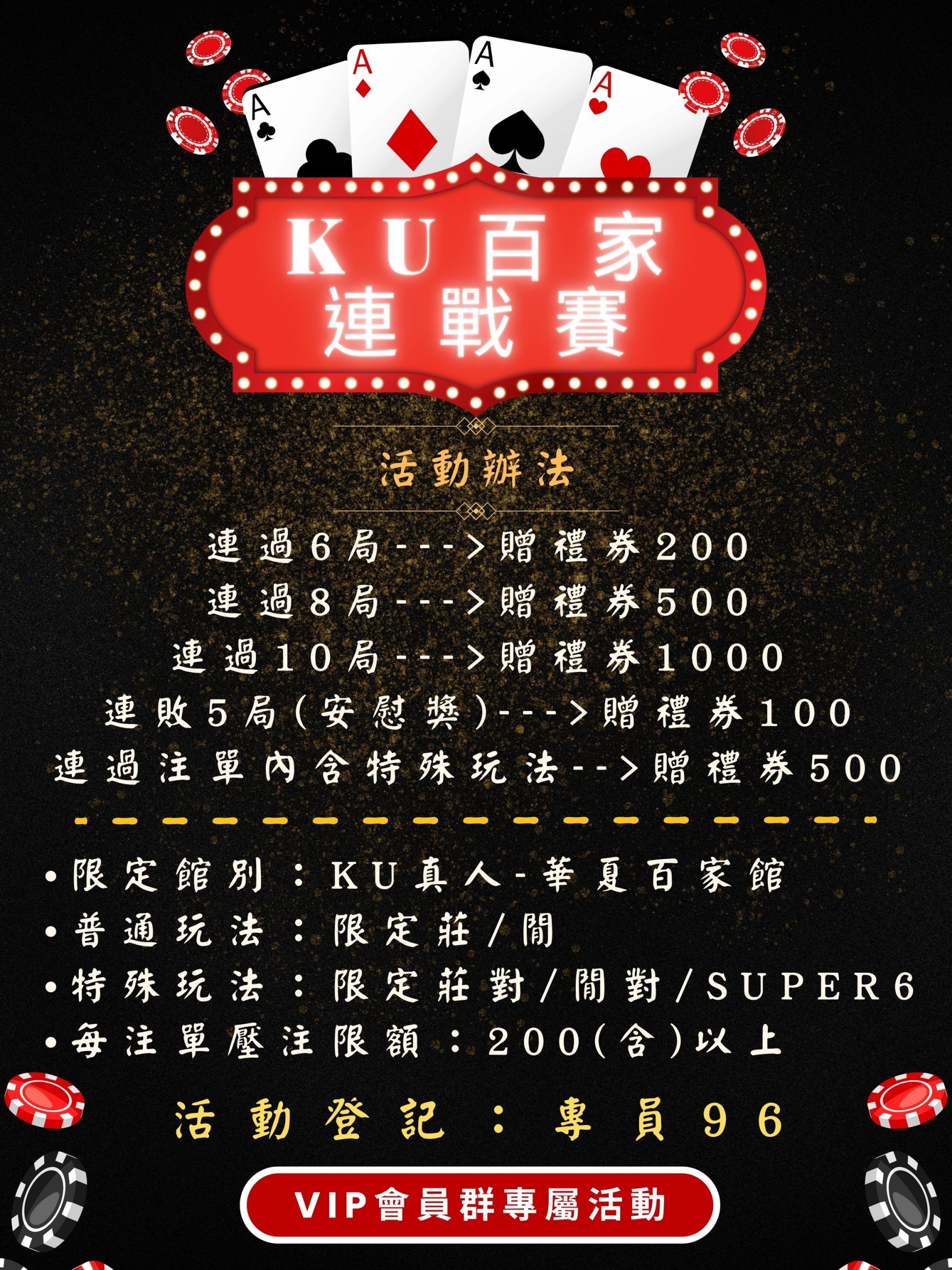 未命名設計 (1).jpg