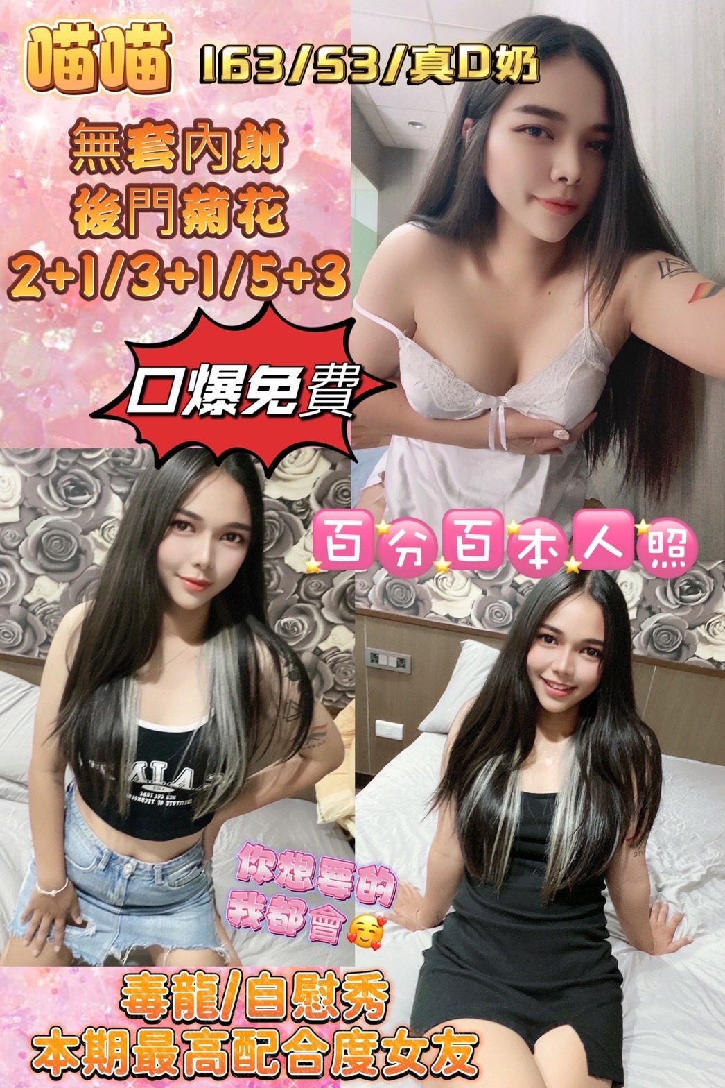 S__5103834.jpg