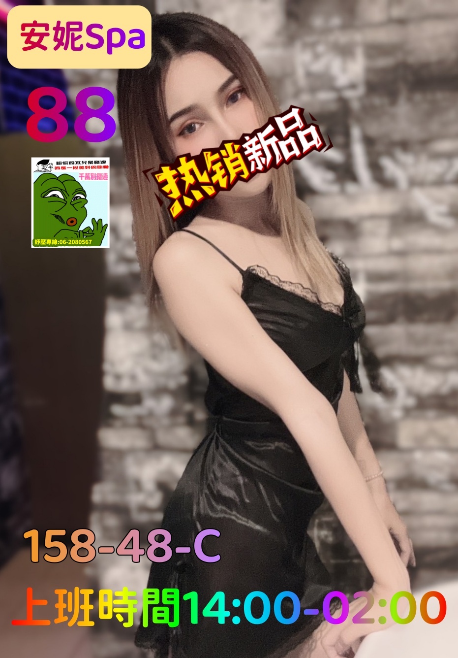 88_副本.jpg