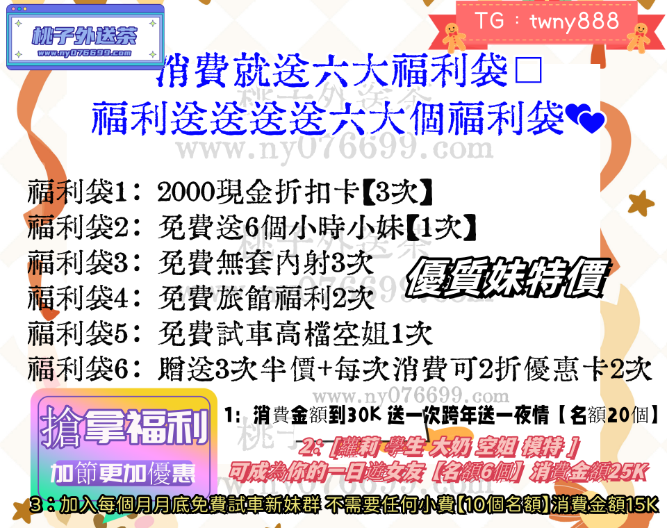 未命名.png