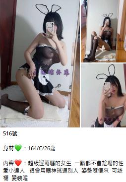 360截图20231202194814810.jpg