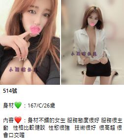 360截图20231202194757128.jpg