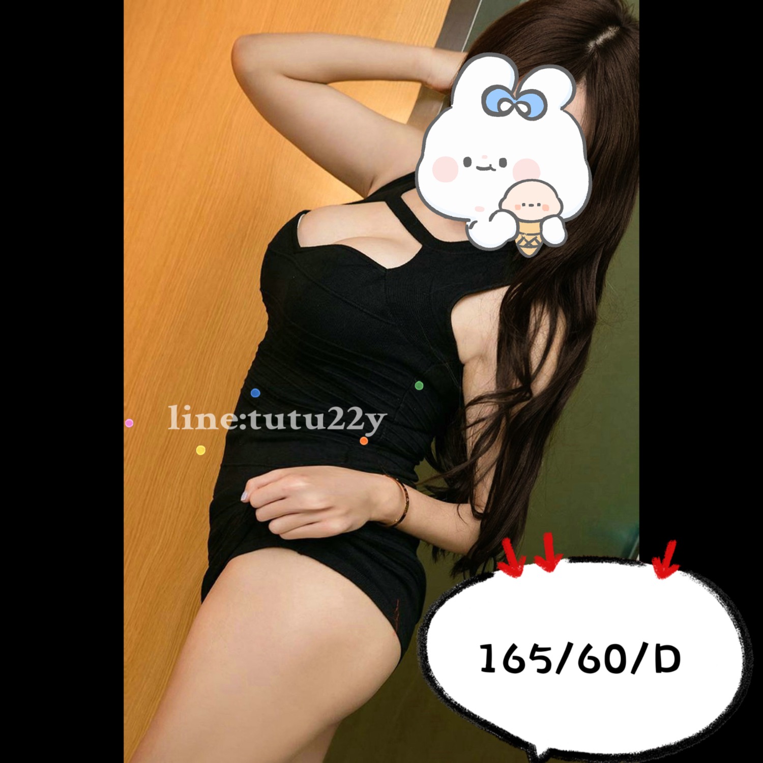 7F19460F-CD41-4B76-83ED-618F0B3261D3.jpeg