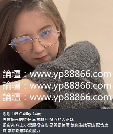 360截图20231216125707127.jpg