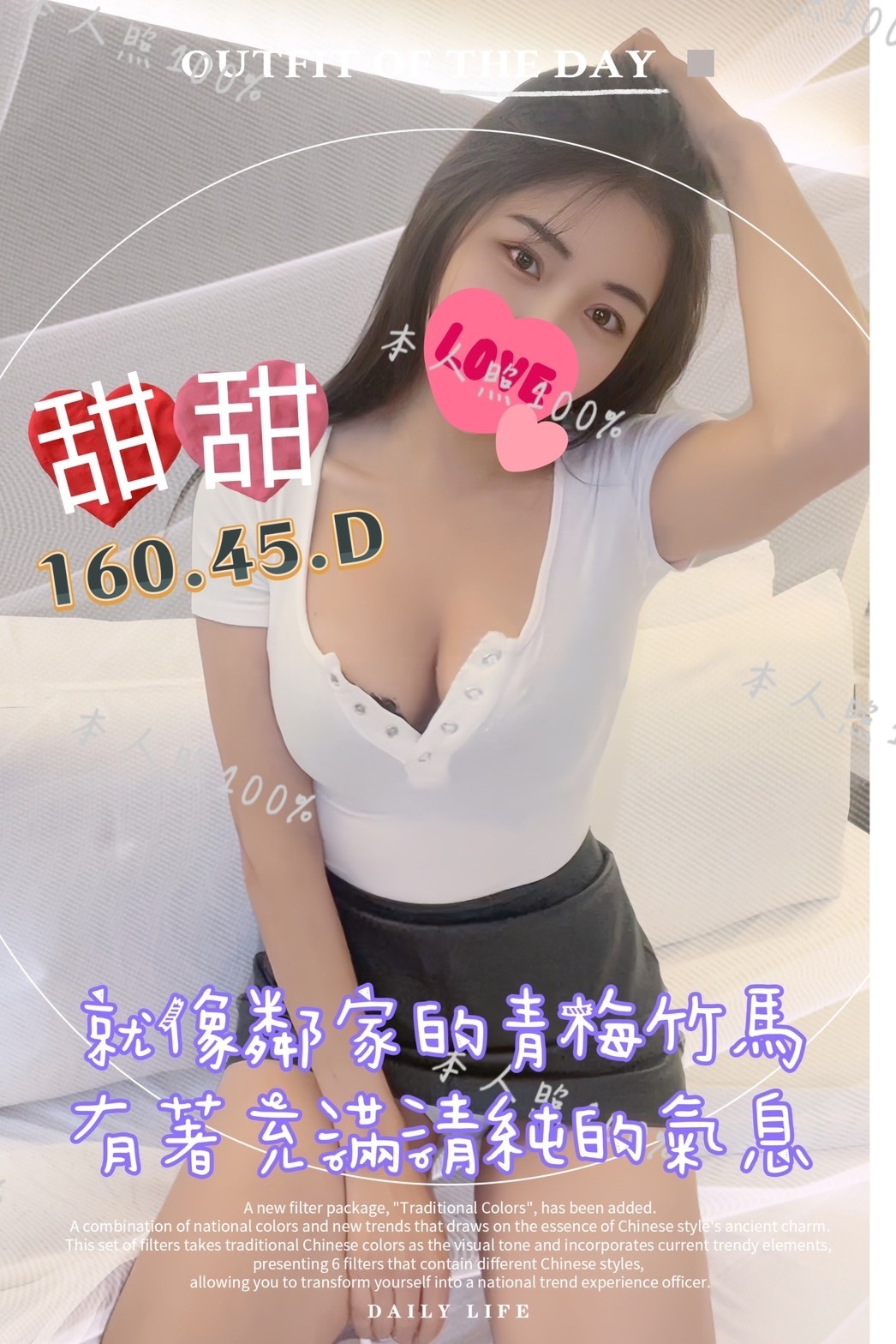16433d375788f397a47051f9cd31a28b5159eb4.jpg