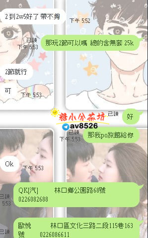 小雅3.jpg