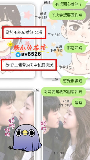 小雅6.jpg