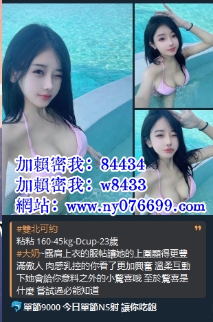 1702399796200.jpg